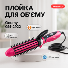 Плойки для волосся якісні Gemei, Праска для завивки волосся Щипці завивки хвилястого LC-55