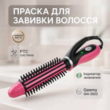 Прилад для завивки волосся, Плойка для локонів і утяжки волосся Плойка об'єму LC-94