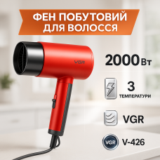 Потужний фен для швидкого укладання волосся VGR, Фен для ефективного укладання волосся WK-35