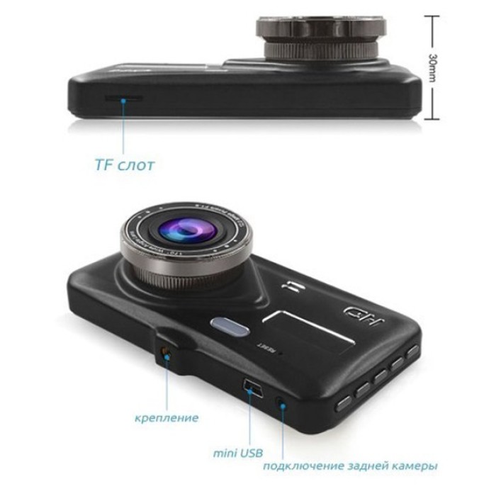 Автореєстратори T672, LCD 4", 1080P Full HD, Реєстратор автомобільний, Реєстратор в машину ZW-25
