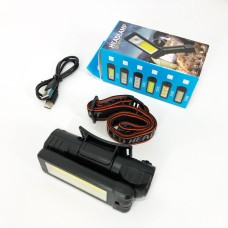 Налобні ліхтарі для активних людей 2 в 1 5305-COB(WHITE+YELLOW), Перезарядний налобний ліхтар Head Lamp TR-34