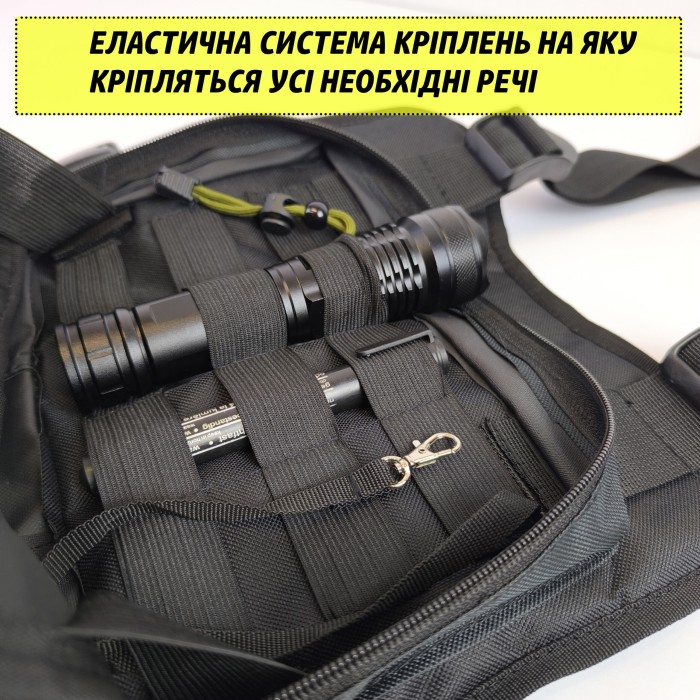 Тактична сумка месседжер, Сумка слінг кобура, Сумка кобура тактична Чоловіча армійська JK-70