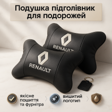 Набір подушок 2шт для авто Renault, натуральна шкіра, на підголівник у машину з логотипом Рено