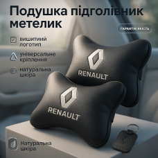 Набір подушок 2шт для авто Renault, натуральна шкіра, на підголівник у машину з логотипом Рено