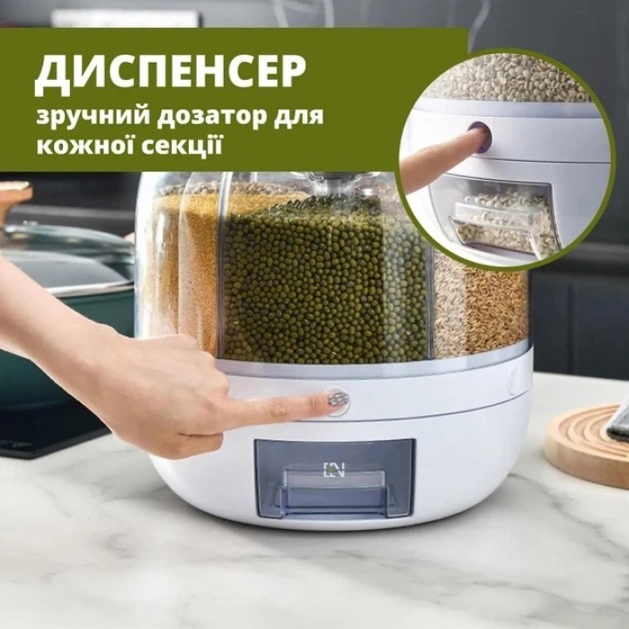 Набір маленьких баночок для спецій, Складний диспенсер сипучих продуктів, Органайзер для сипучих EK-50