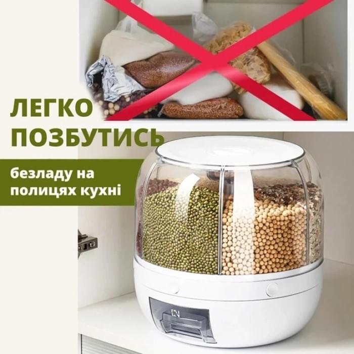 Бокс для спецій, Набір баночок для спецій спецівник, Набір для спецій на підставці NE-295 для дому