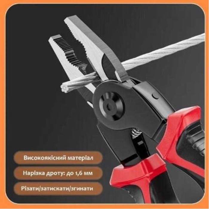 Багатофункціональний набір швидкозмінних інструментів 5 в 1 (плоскогубці, зачищення ізоляції, щипці обтискні) XQ-31