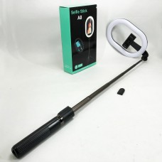 Монопод-штатив для селфі з кільцевою LED лампою Selfie Stick A8 телескопічний з пультом LV-324 та Bluetooth