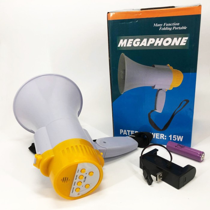 Гучномовець акумуляторний MEGAPHONE LF-511 HW 8C