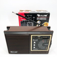 Класичний радіоприймач з антеною і ручкою GOLON Портативний радіоприймач SO-29