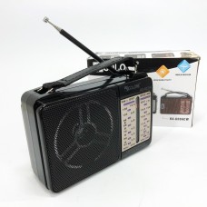 Fm акумуляторний радіоприймач в ретро стилі GOLON RX-607 AC, Портативний радіоприймач VF-57