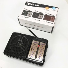 Радіоприймач з хорошим прийомом для дачі, Радіоприймач am fm, Бездротовий радіопередавач YI-28