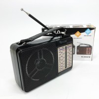 Сучасні радіоприймачі в стилі ретро GOLON, Ретрорадіо, Fm акумуляторний радіоприймач в ретро стилі MB-23