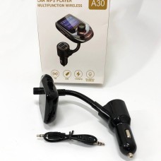 Автомобільний FM трансмітер модулятор A30 Bluetooth, Фм трансмітер від прикурювача