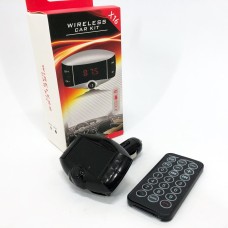 Пристрій для прослуховування музики в автомобілі X16, Bluetooth через прикурювач, Якісний фм модулятор RI-52