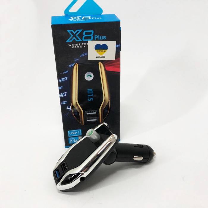 Bluetooth FM-трансмітер для автомобільної аудіосистеми X8, Трансмітер для музики в автомобіль BC-82