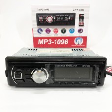 Автомагнітофон для авто MP3-1096 BT ISO, Мультимедіа для автомобіля, Пристрій MD-400 для магнітоли