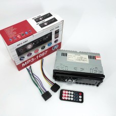 Незнімні автомагнітоли, Автомагнітола з диском 1 DIN, Автомобільний мультимедійний пристрій DI-19