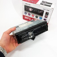 Автомагнітола в штат пристрій магнітола, Автомобільна магнітола стерео звук, Магнітоли з USB DP-97