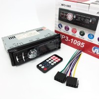 Автомагнітола MP3 1095/7336 BT ISO, Мультимедіа для автомобіля, Автомагнітофон для авто QN-11