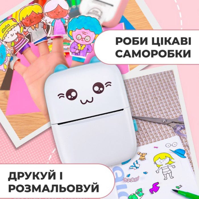 Портативний мініпринтер Mini printer з Bluetooth для термодруку без чорнила зі смартфона. US-298 Колір: блакитний