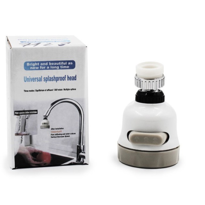Аератор для крана, змішувача Water pressure for tap SV-26