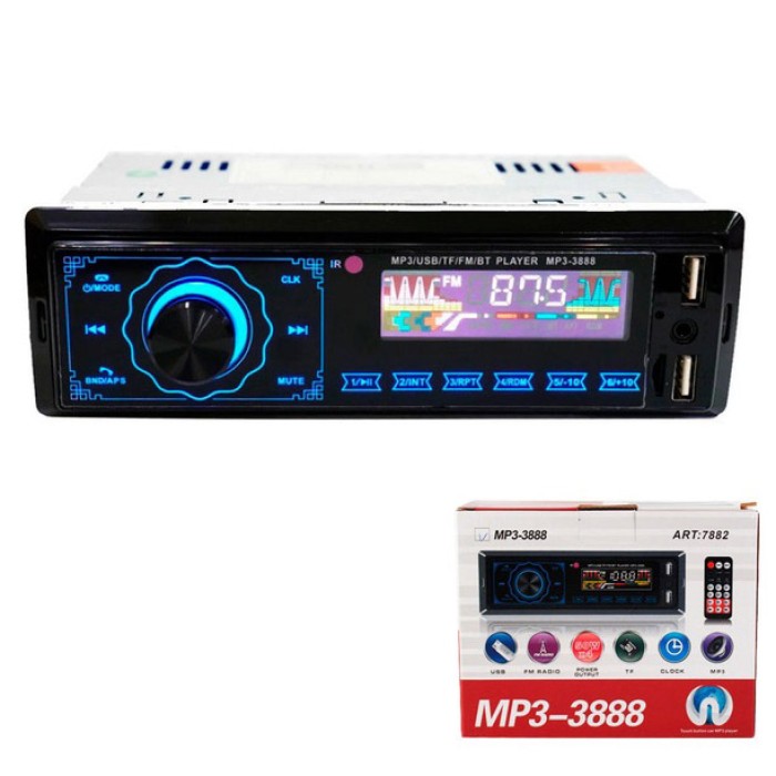 Автомагнітола магнітола в авто з Usb MP3 3888 ISO 1DIN FM, Автомагнітола з диском MS-927 1 DIN