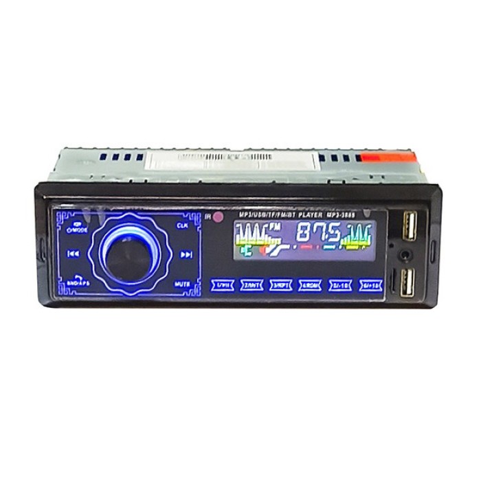 Магнітоли з usb для дому MP3, Мультимедійні системи для авто, Однодинові магнітоли JP-28