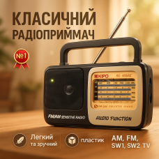 Радіоприймач KIPO KB-408 AC потужний радіо FM c usb живлення від батареї R20 або від мережі