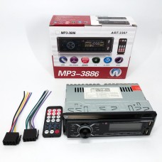 Автомагнітоли 1d MP3-3885 ISO 1DIN, Автомагнітола в штат пристрій магнітола, Авто GR-270 магнітола 1дин