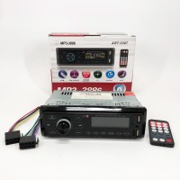 Автомагнітола з сенсорним дисплеєм MP3 3886 ISO 1DIN багатофункціональна, Мультимедіа для автомобіля