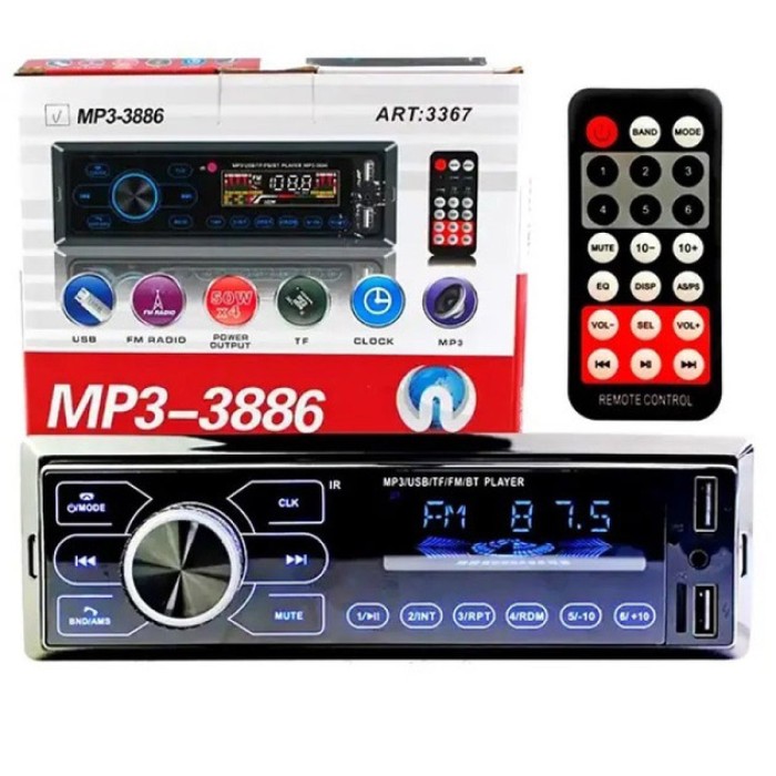Автомагнітола з сенсорним дисплеєм MP3 3886 ISO 1DIN багатофункціональна, Мультимедіа для автомобіля