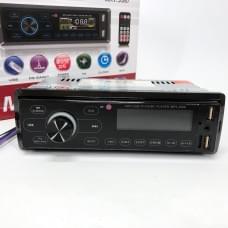 Магнітофони для машин MP3 3886 ISO 1DIN, Автомагнітола 1 din знімна, Пристрій KW-161 для магнітоли