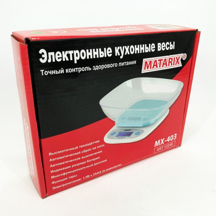 Мірні ваги для кухні MATARIX MX-403, Ваги для фасування ваги кухонні, Харчові ваги KO-135 для продуктів