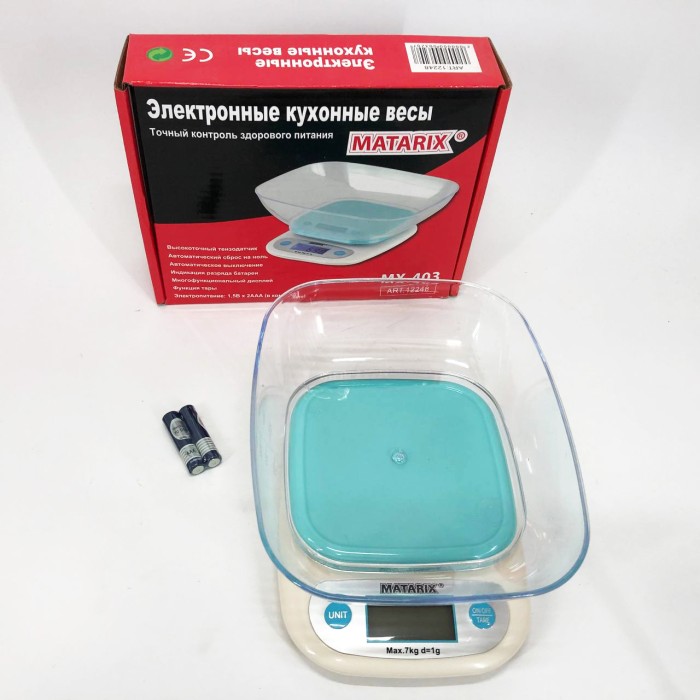 Ваги кухонні з LED дисплеєм MATARIX MX-403, Ваги кухонні з автоматичним вимкненням JQ-80