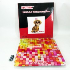 Підлогові ваги з точним дисплеєм MATARIX MX-452 180 кг, Практичні ваги для зважування MS-67