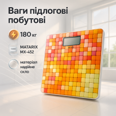 Ваги для підлоги MATARIX MX-452 180 кг, Ваги для вимірювання маси тіла, Електронні ваги мозаїка