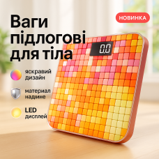 Ваги підлогові красиві MATARIX, Підлогові ваги з цифровим дисплеєм з точним дисплеєм XD-21