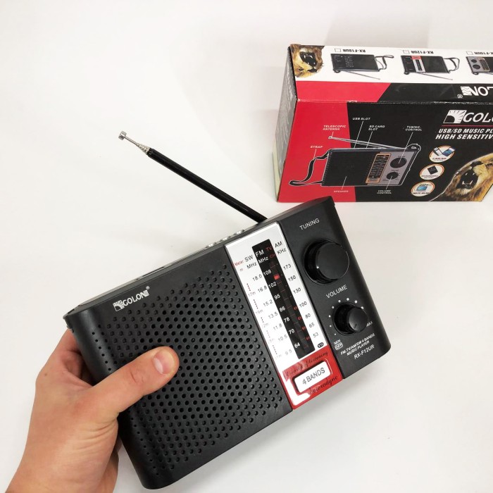 Стаціонарний радіоприймач, Радіоприймач для сільської місцевості, Бездротовий радіопередавач SF-35