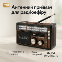 Радіоприймач портативне радіо Golon RX-381 акумуляторний ретро стовпчик usb sd mp3 fm. Колір: коричневий