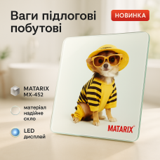 Ваги підлогові MATARIX MX-452 180 кг, Ваги підлогові для вимірювання маси тіла електронні, пес