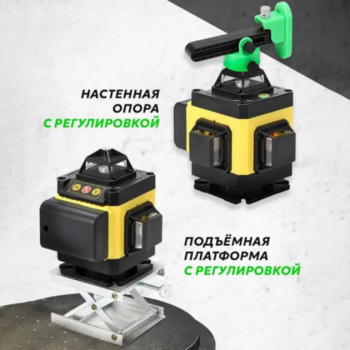 Рівень лазерний лінійний нівелір акумуляторний Laser 4D, 16 ліній, робоча відстань 30м, у кейсі