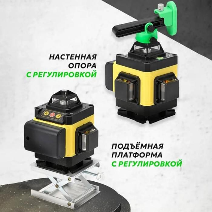 Рівень лазерний лінійний нівелір акумуляторний Laser 4D, 16 ліній, робоча відстань 30м, RN-649 у кейсі
