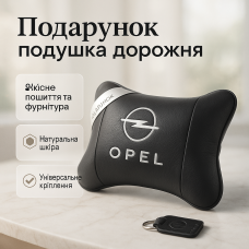 Набір автомобільних подушок 2шт для Opel, натуральна шкіра, стильні чорні підголівники Опель для авто