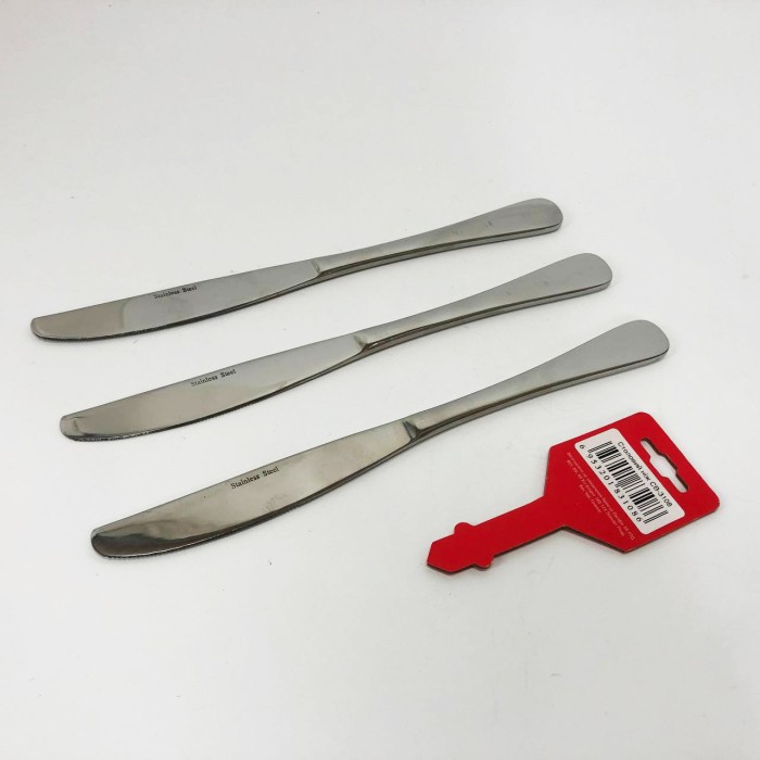 Набір столових ножів 3 предмети Con Brio CB-3108 BY-55