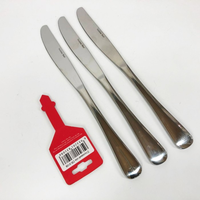 Набір столових ножів 3 предмети Con Brio CB-3108 BY-55