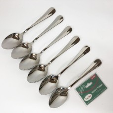 Набір столових ложок Con Brio CB-3209 20 см 6 шт BD-72