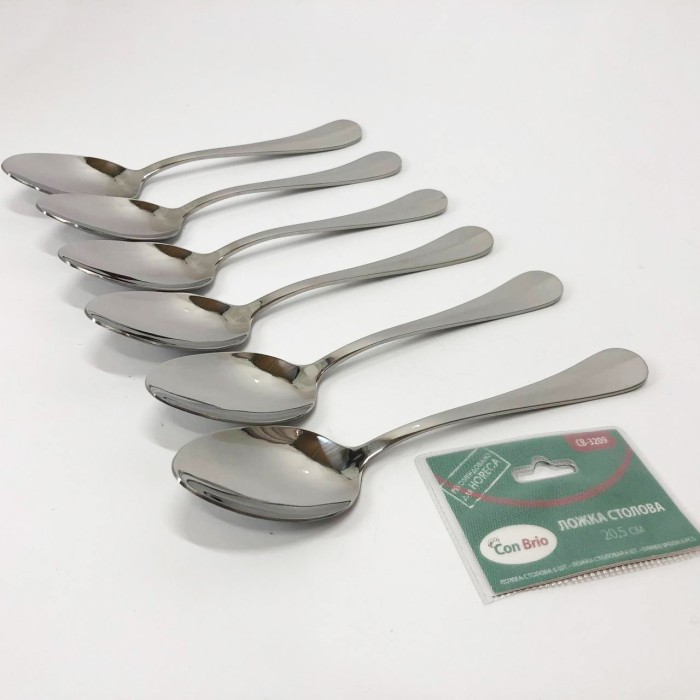 Набір столових ложок Con Brio CB-3209 20 см 6 шт TR-36