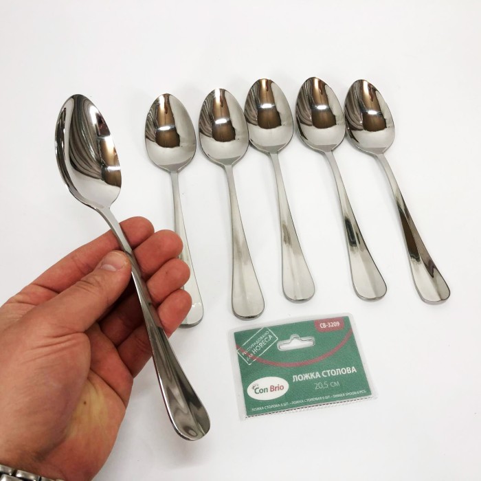 Набір столових ложок Con Brio CB-3209 20 см 6 шт TR-36