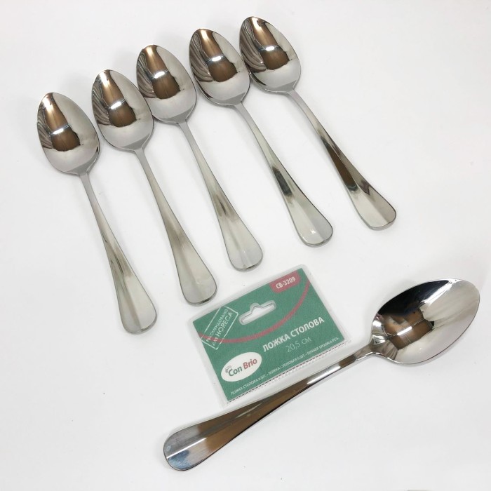 Набір столових ложок Con Brio CB-3209 20 см 6 шт TR-36